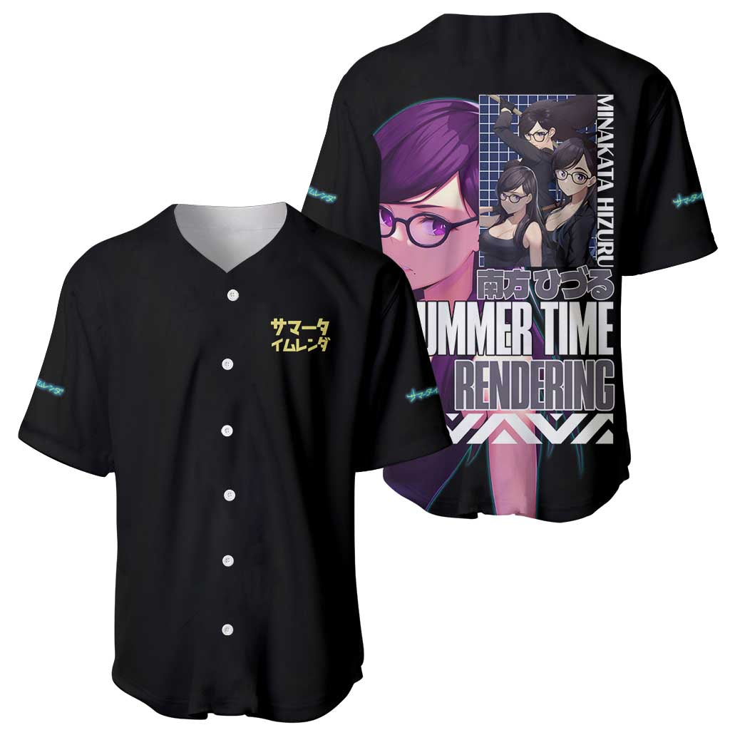 Minakata Hizuru Japan Baseball Jersey Minakata Hizuru Japan Baseball Jersey