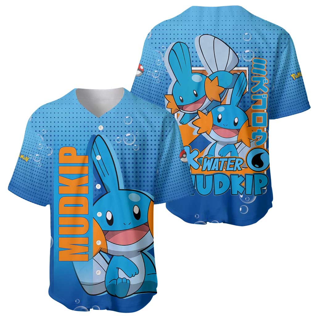 Mudkip Water Ability Playful Baseball Jersey Mudkip Water Ability Playful Baseball Jersey