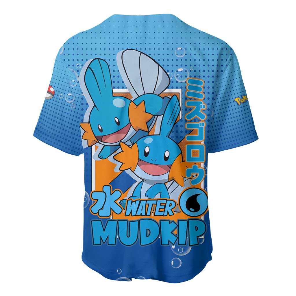 Mudkip Water Ability Playful Baseball Jersey Mudkip Water Ability Playful Baseball Jersey