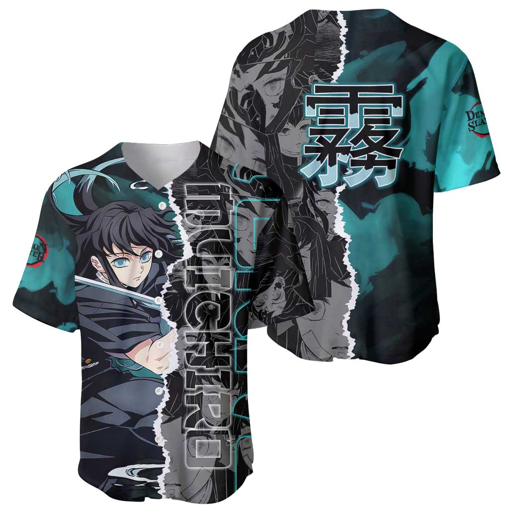 Muichiro Tokito Mist Hashira Sword Baseball Jersey Muichiro Tokito Mist Hashira Sword Baseball Jersey