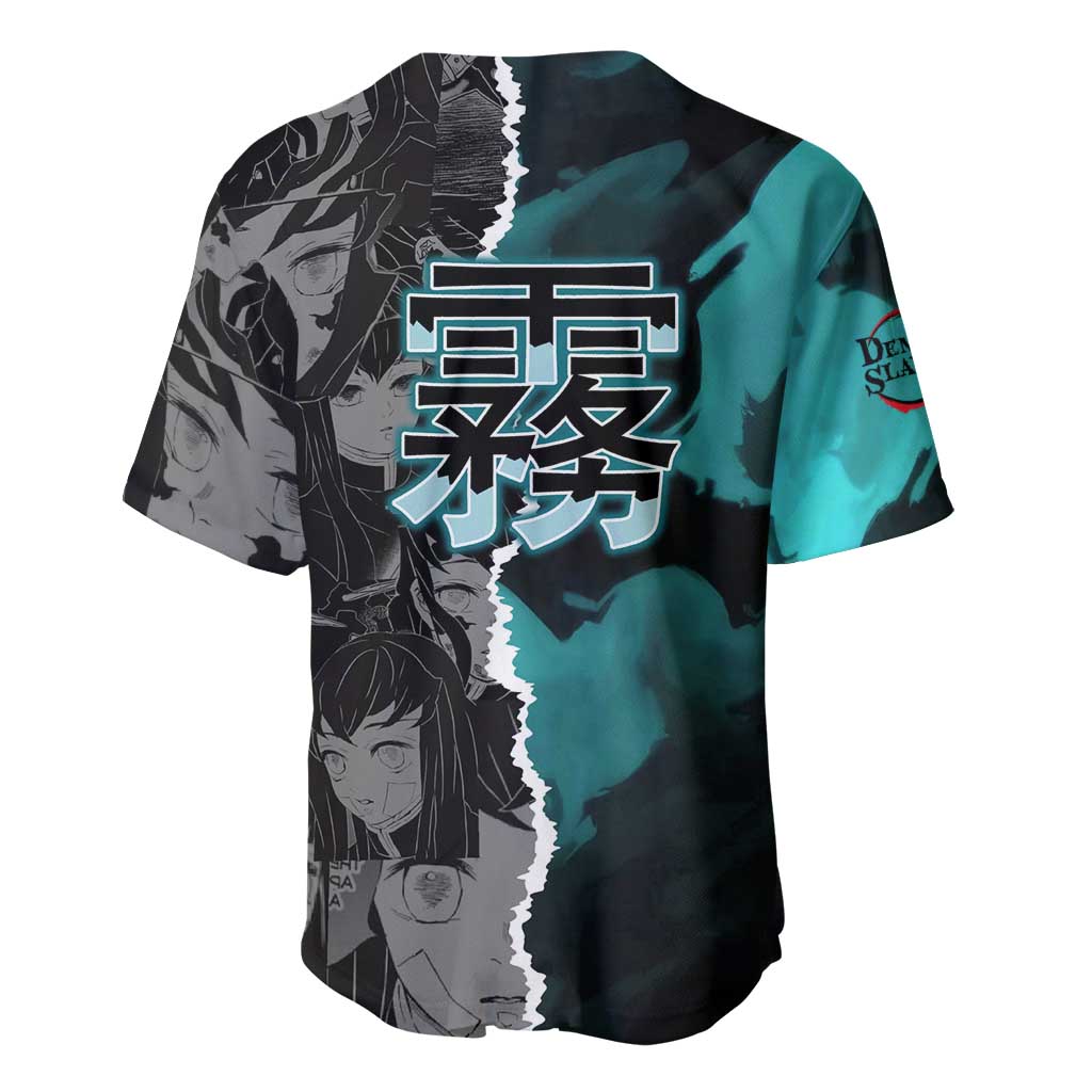 Muichiro Tokito Mist Hashira Sword Baseball Jersey Muichiro Tokito Mist Hashira Sword Baseball Jersey