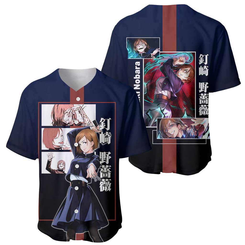Nobara Kugisaki Dark Blue Red Baseball Jersey Nobara Kugisaki Dark Blue Red Baseball Jersey