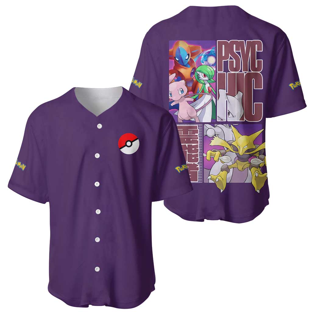 Psychic Type Japan Baseball Jersey Psychic Type Japan Baseball Jersey