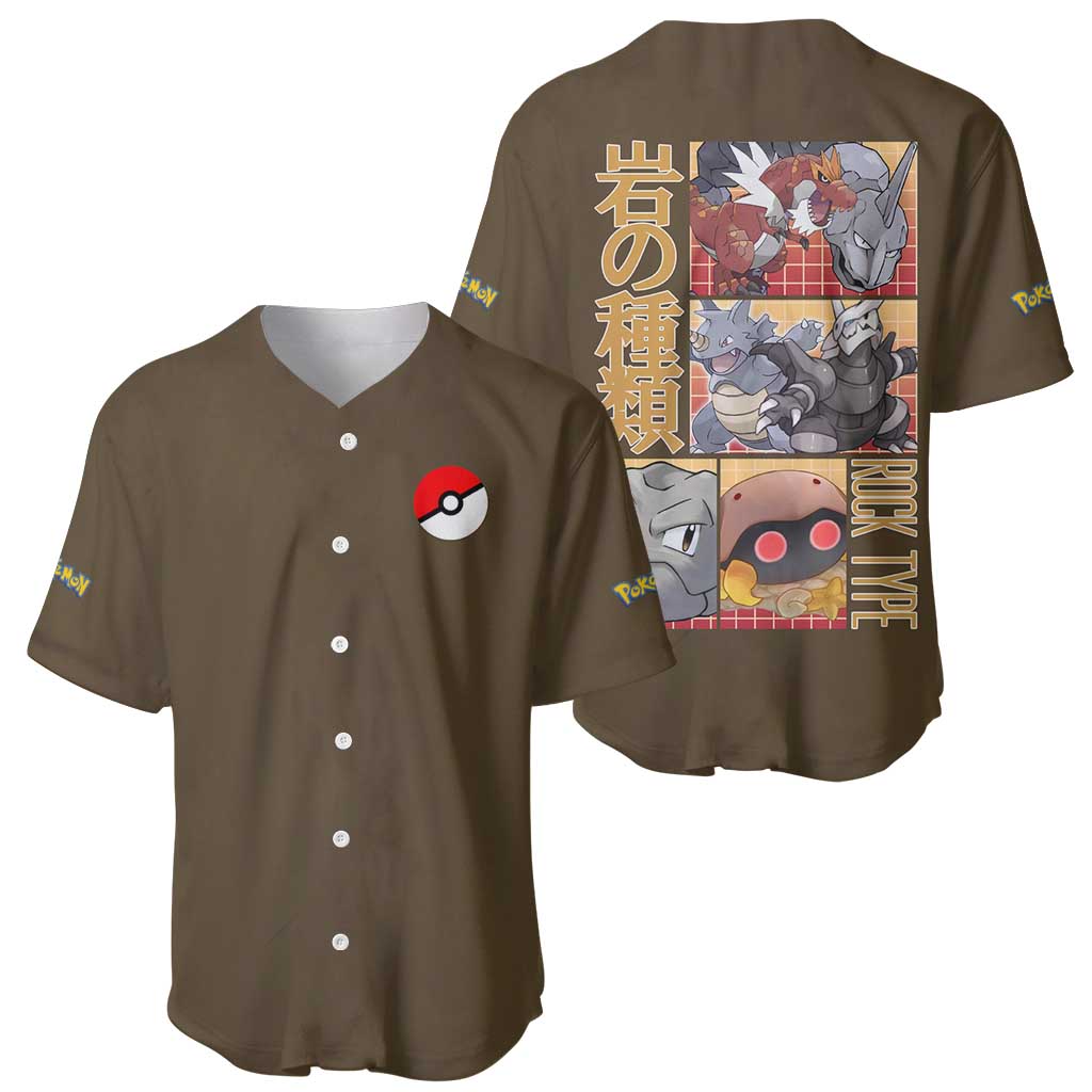 Rock Type Japan Baseball Jersey Rock Type Japan Baseball Jersey