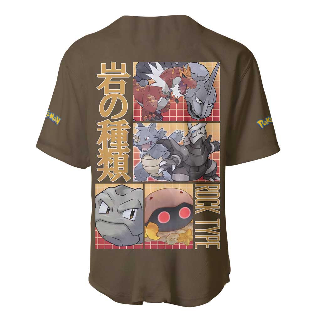 Rock Type Japan Baseball Jersey Rock Type Japan Baseball Jersey
