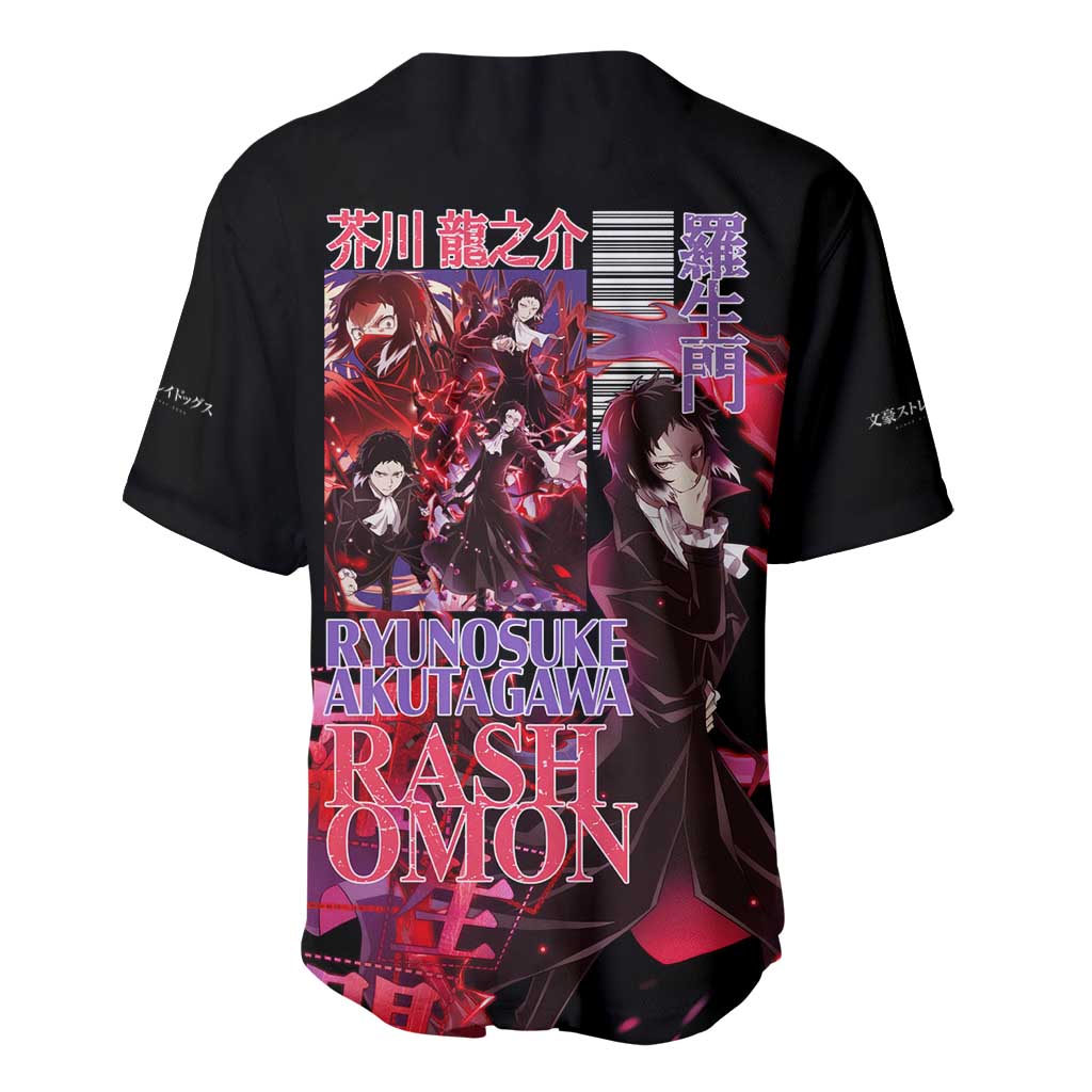 Ryunosuke Akutagawa Japan Baseball Jersey Ryunosuke Akutagawa Japan Baseball Jersey