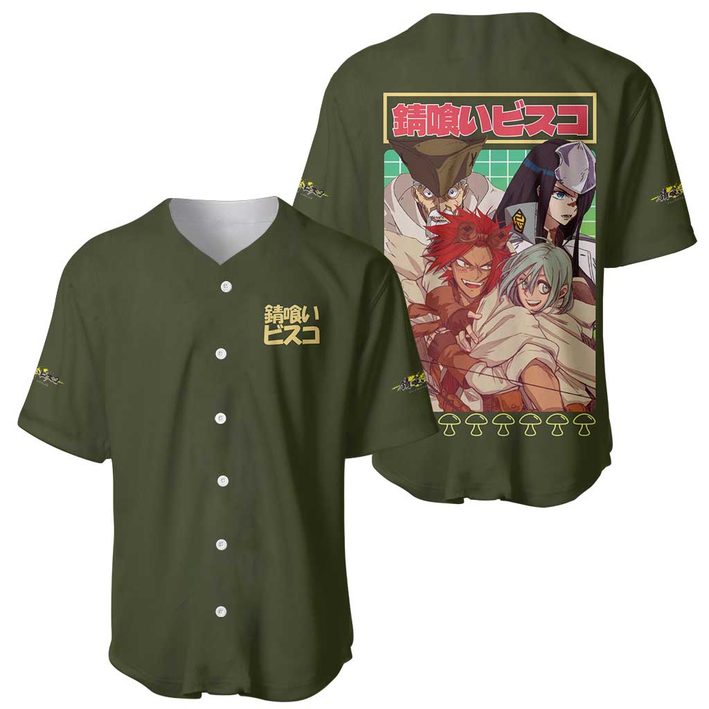 Sabikui Bisco Japan Baseball Jersey Sabikui Bisco Japan Baseball Jersey