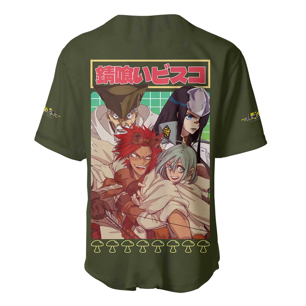 Sabikui Bisco Japan Baseball Jersey Sabikui Bisco Japan Baseball Jersey