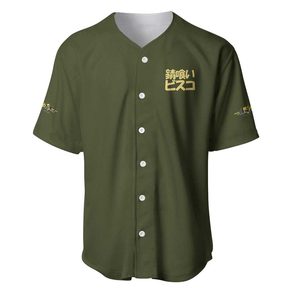 Sabikui Bisco Japan Baseball Jersey Sabikui Bisco Japan Baseball Jersey