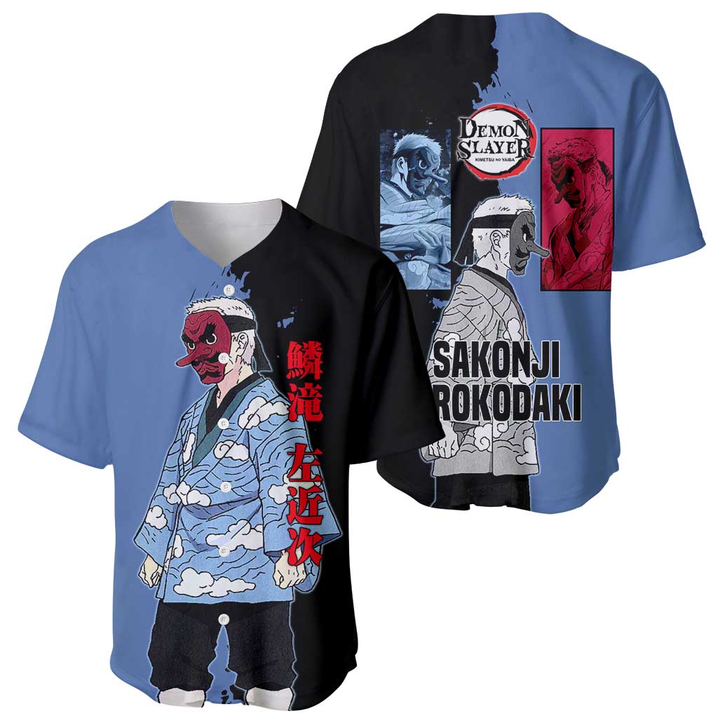 Sakonji Urokodaki Blue Black Split Baseball Jersey Sakonji Urokodaki Blue Black Split Baseball Jersey