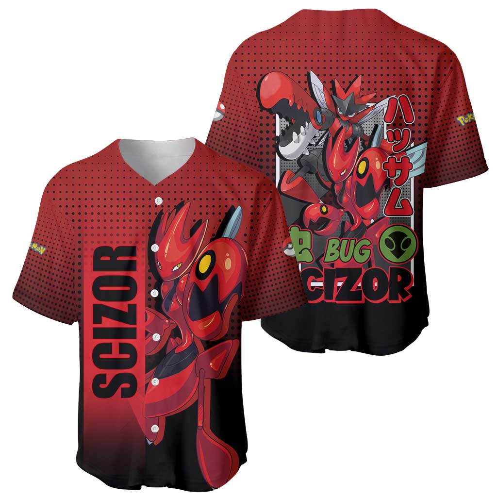 Scizor Bug Ability Battle Baseball Jersey Scizor Bug Ability Battle Baseball Jersey