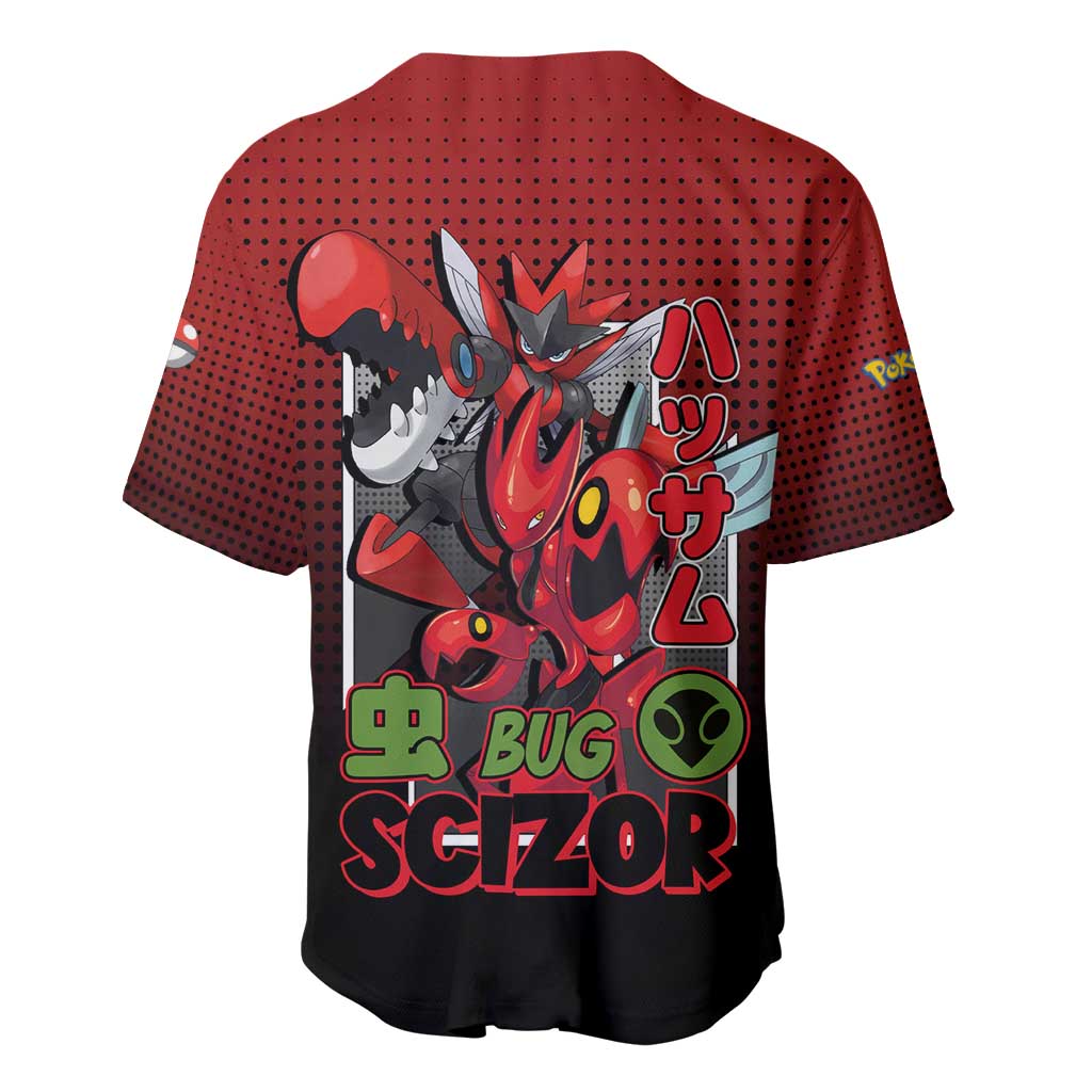 Scizor Bug Ability Battle Baseball Jersey Scizor Bug Ability Battle Baseball Jersey