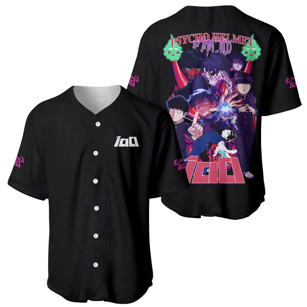 Shigeo Kageyama Japan Baseball Jersey Shigeo Kageyama Japan Baseball Jersey