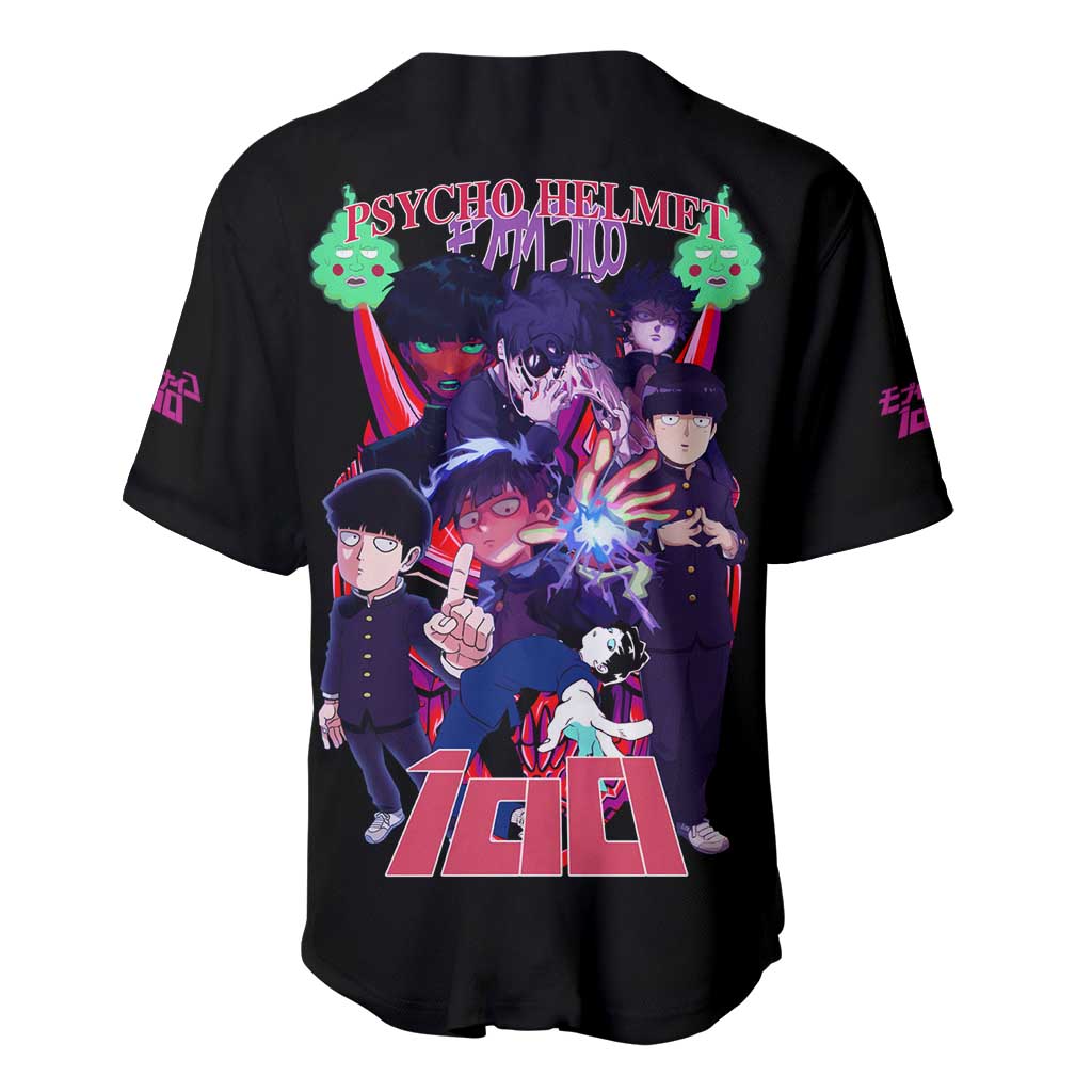 Shigeo Kageyama Japan Baseball Jersey Shigeo Kageyama Japan Baseball Jersey