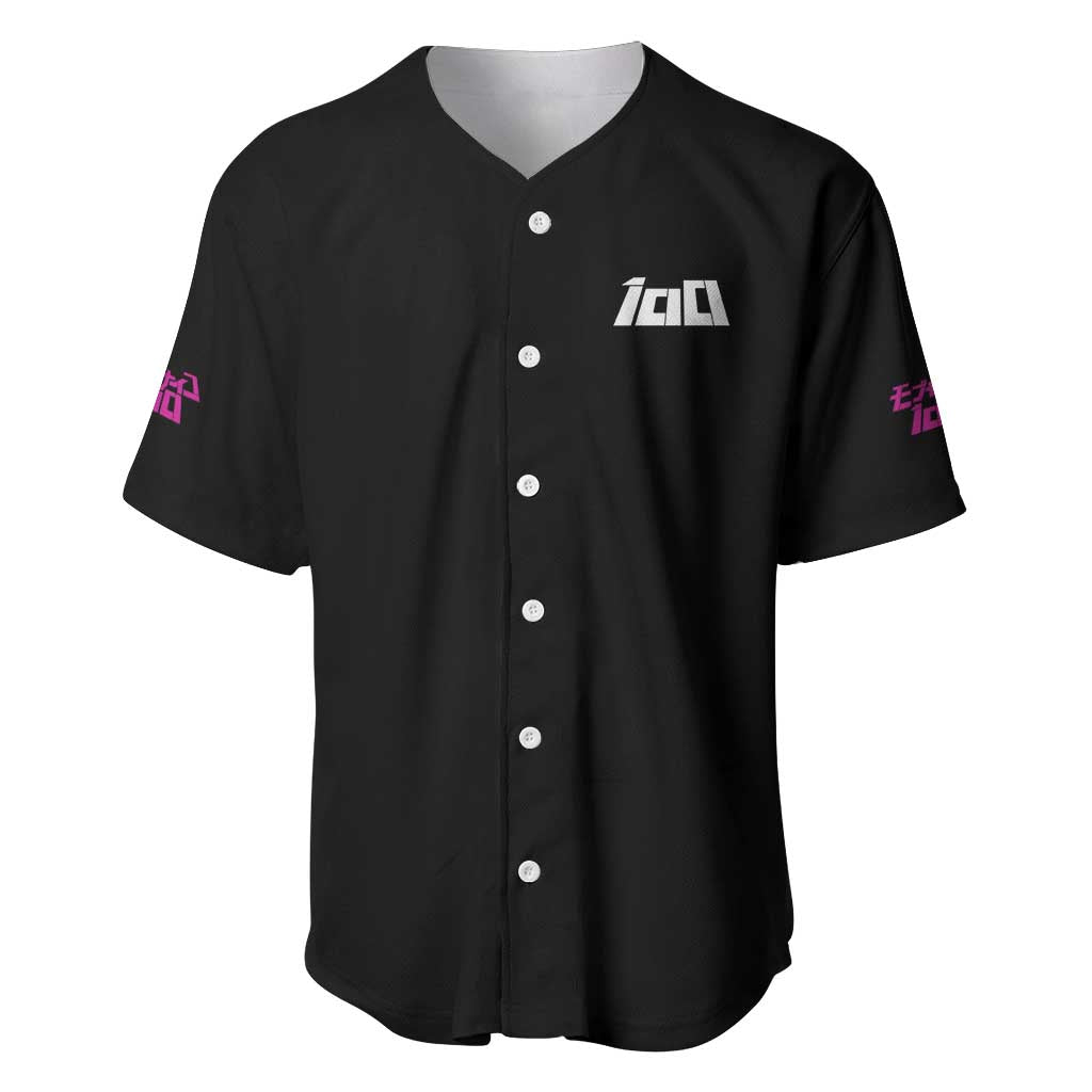 Shigeo Kageyama Japan Baseball Jersey Shigeo Kageyama Japan Baseball Jersey