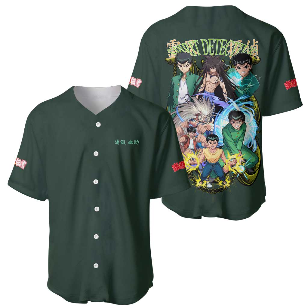 Yusuke Urameshi Japan Baseball Jersey Yusuke Urameshi Japan Baseball Jersey