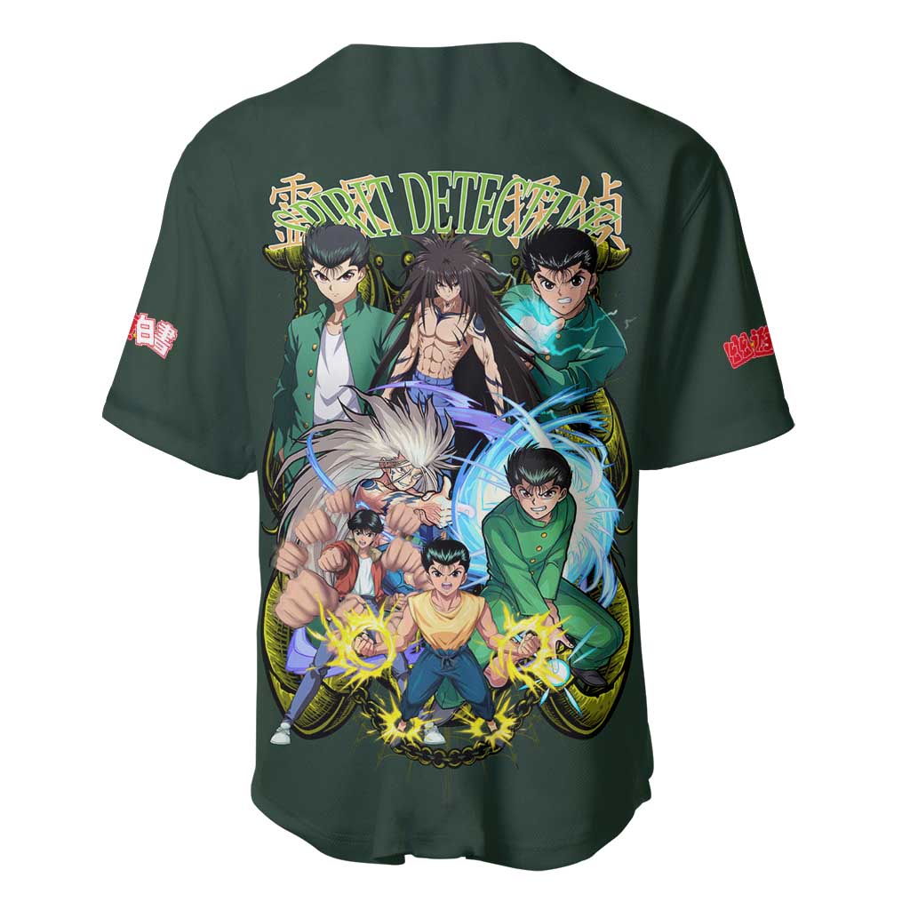 Yusuke Urameshi Japan Baseball Jersey Yusuke Urameshi Japan Baseball Jersey