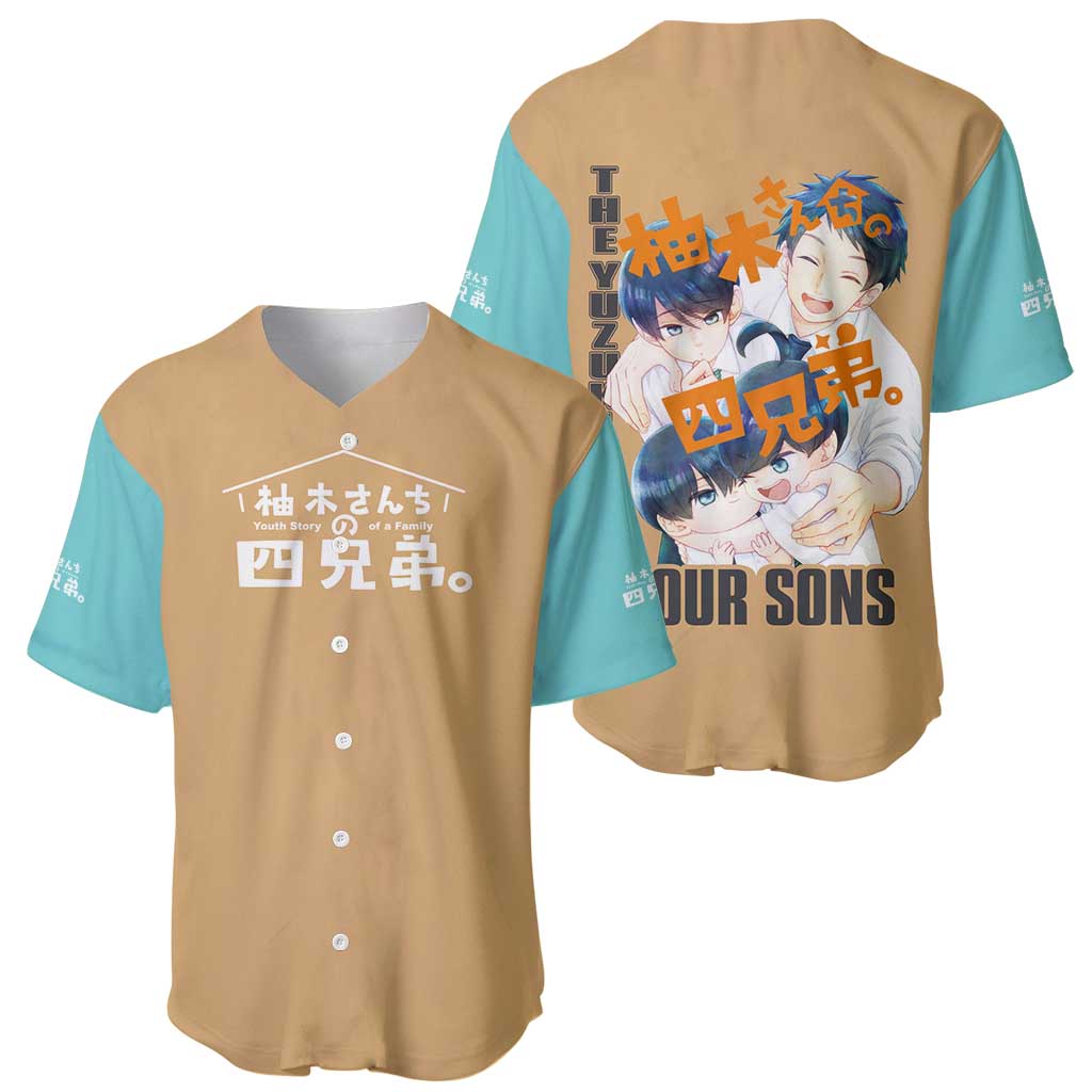 Yuzuki Familys Japan Baseball Jersey Yuzuki Familys Japan Baseball Jersey