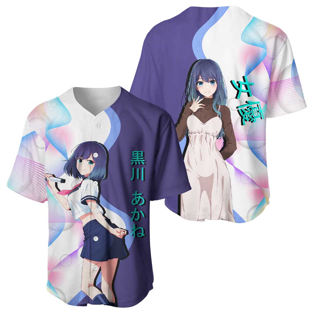 Akane Kurokawa Chic Idol Baseball Jersey Akane Kurokawa Chic Idol Baseball Jersey