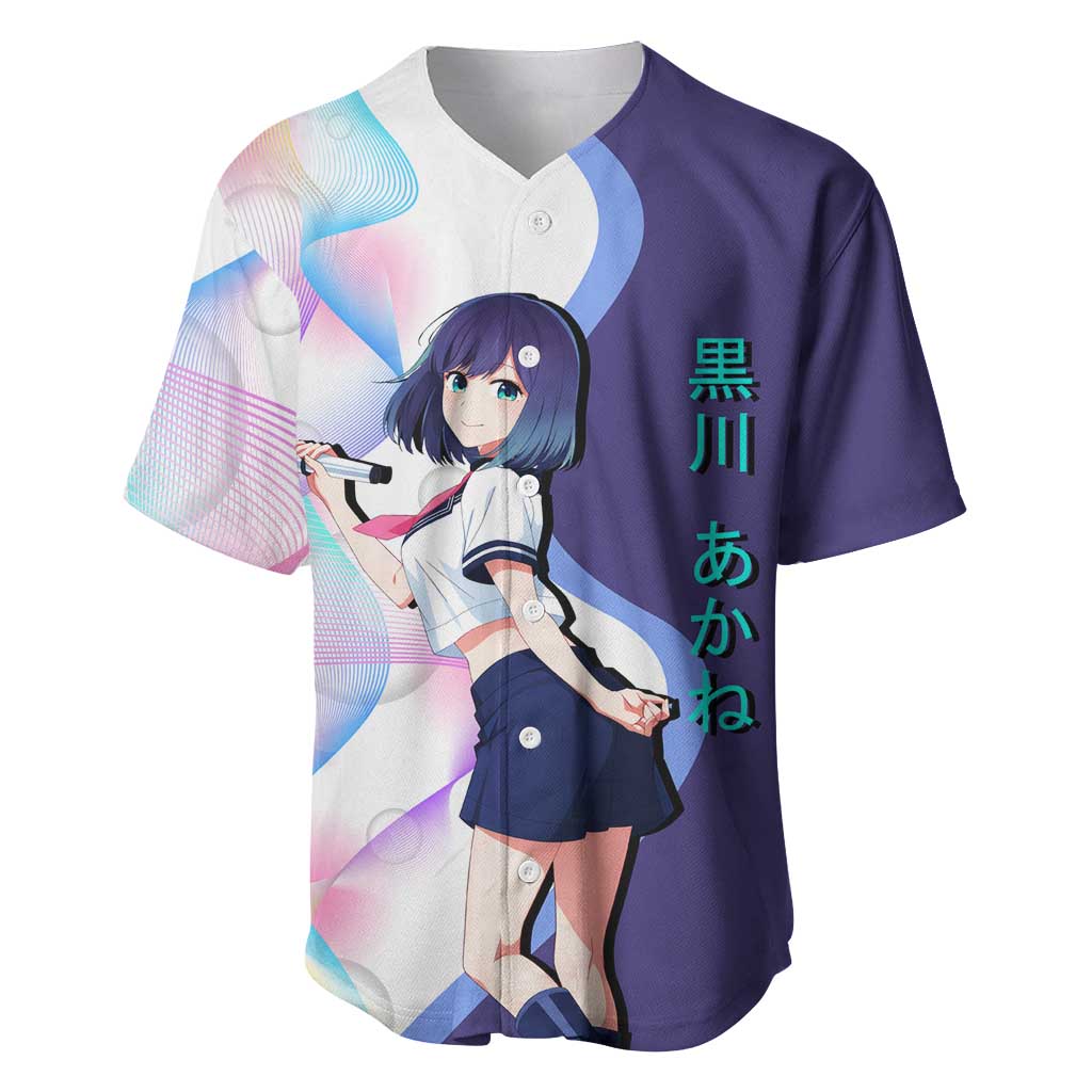 Akane Kurokawa Chic Idol Baseball Jersey Akane Kurokawa Chic Idol Baseball Jersey