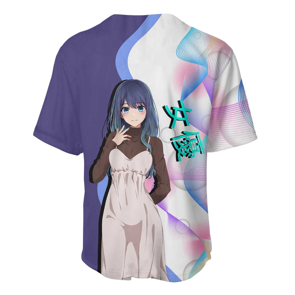 Akane Kurokawa Chic Idol Baseball Jersey Akane Kurokawa Chic Idol Baseball Jersey