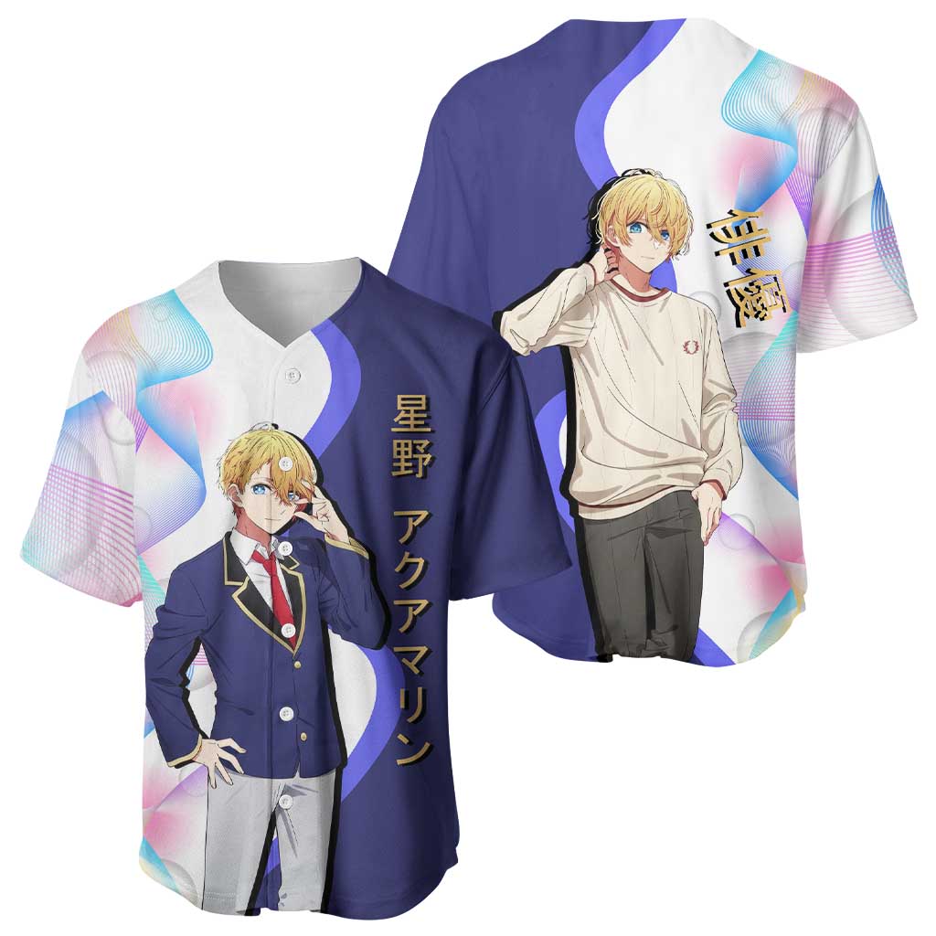 Aquamarine Hoshino Stylish Idol Baseball Jersey Aquamarine Hoshino Stylish Idol Baseball Jersey