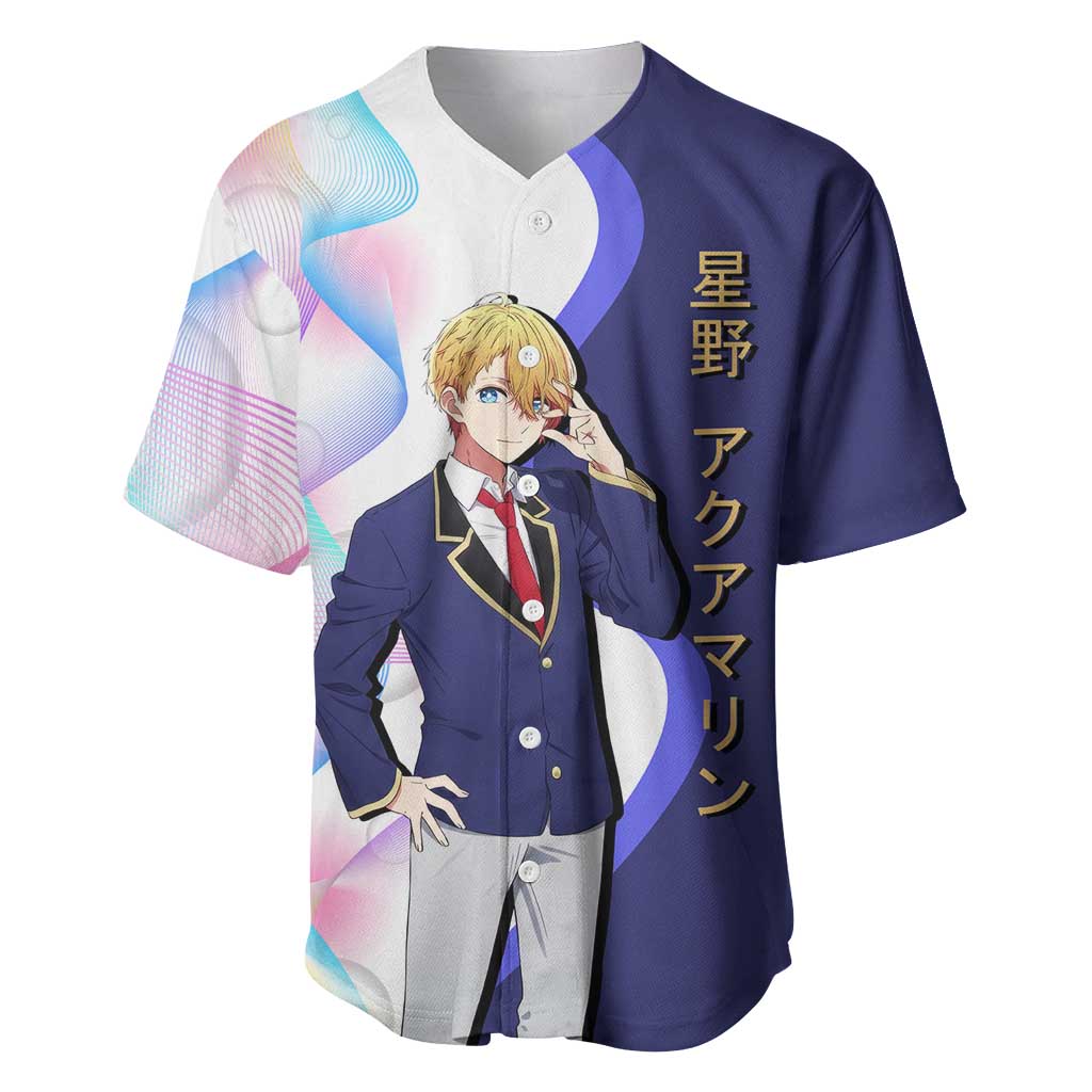 Aquamarine Hoshino Stylish Idol Baseball Jersey Aquamarine Hoshino Stylish Idol Baseball Jersey