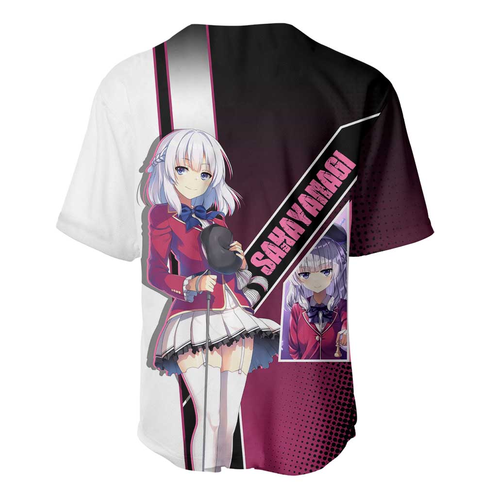 Arisu Sakayanagi Refined High-class Baseball Jersey Arisu Sakayanagi Refined High-class Baseball Jersey