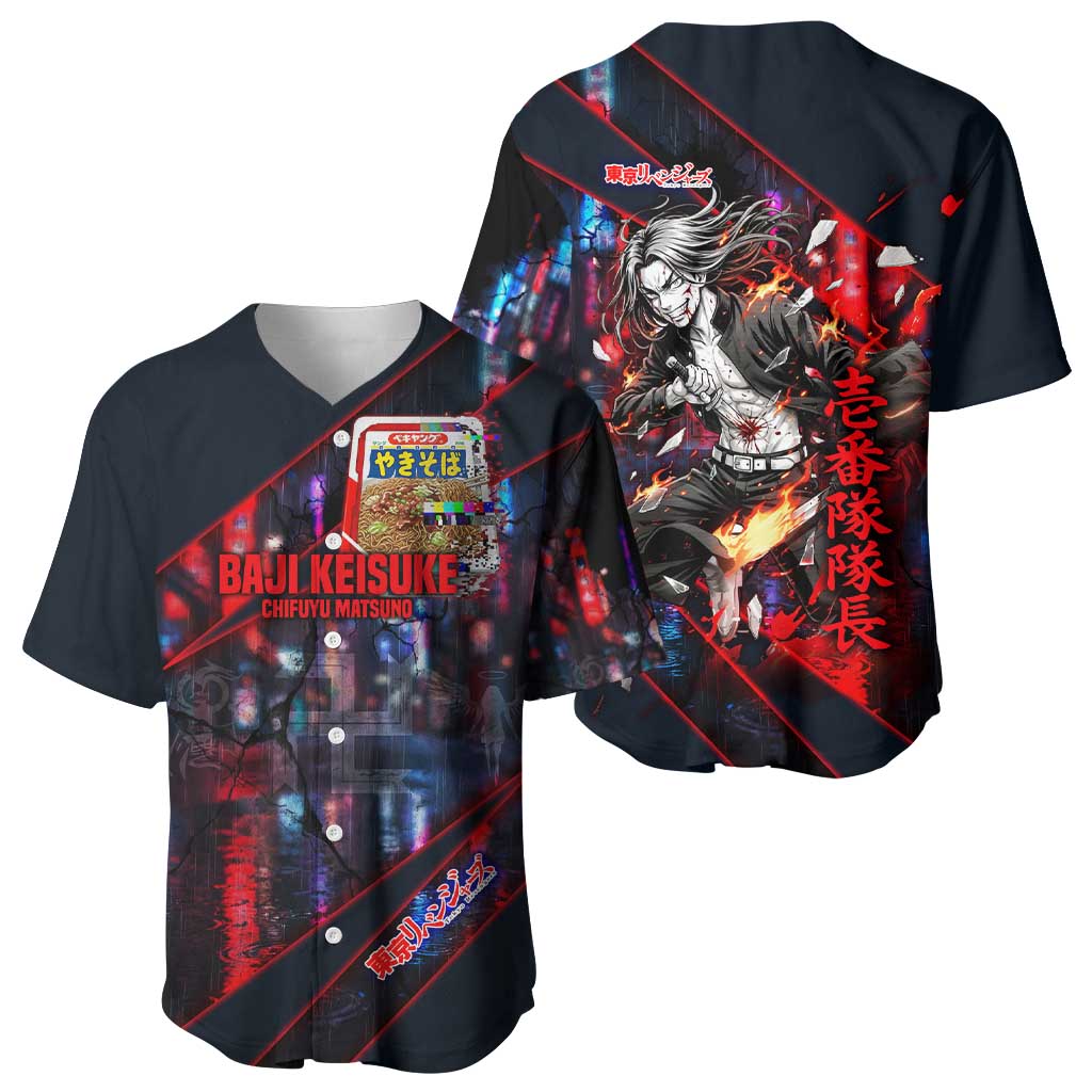 Baji Keisuke Dark Neon Street Baseball Jersey Baji Keisuke Dark Neon Street Baseball Jersey
