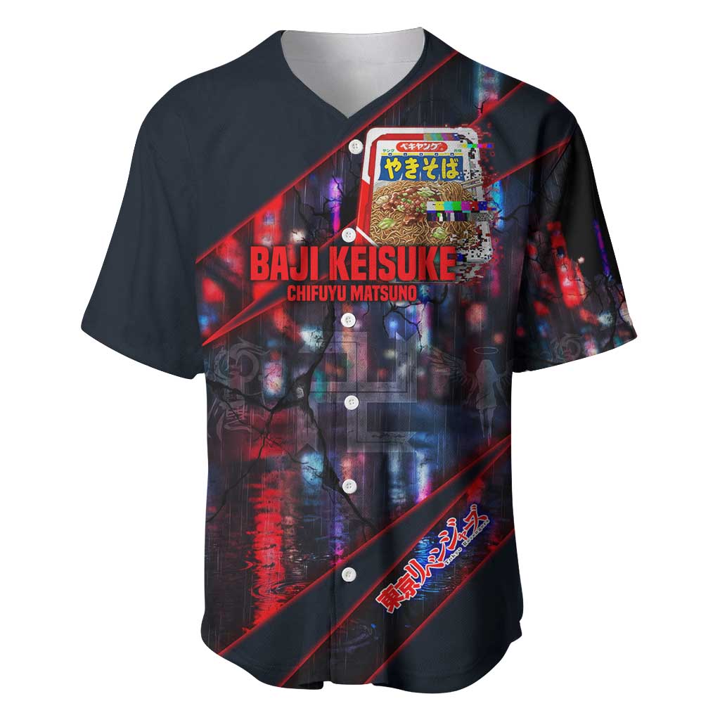 Baji Keisuke Dark Neon Street Baseball Jersey Baji Keisuke Dark Neon Street Baseball Jersey