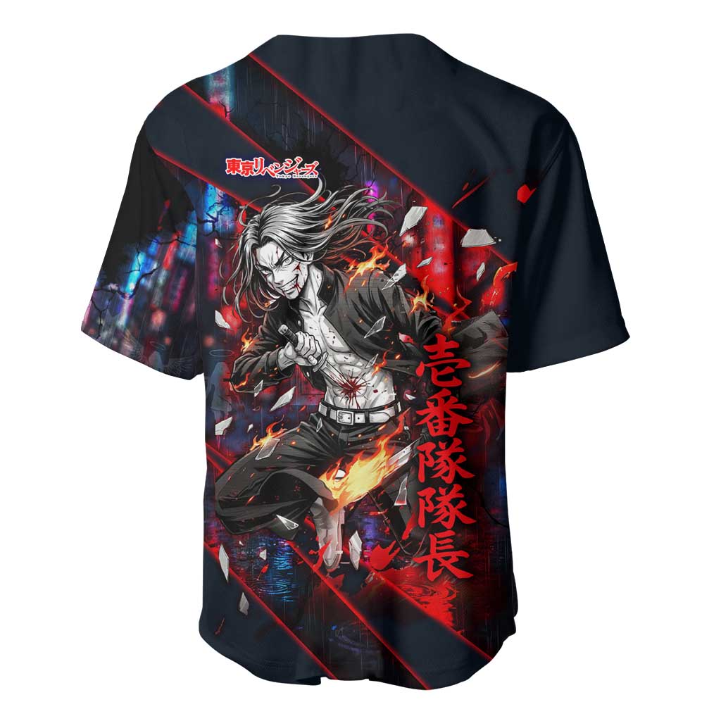 Baji Keisuke Dark Neon Street Baseball Jersey Baji Keisuke Dark Neon Street Baseball Jersey
