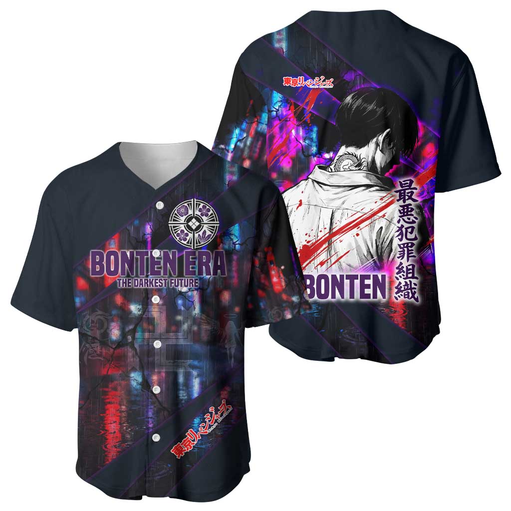 Bonten Era Cyberpunk Noir Gang Baseball Jersey Bonten Era Cyberpunk Noir Gang Baseball Jersey