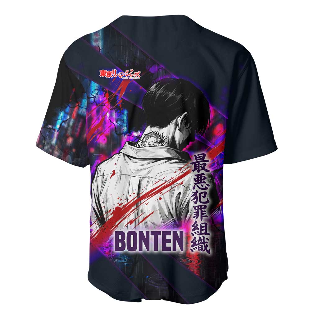 Bonten Era Cyberpunk Noir Gang Baseball Jersey Bonten Era Cyberpunk Noir Gang Baseball Jersey