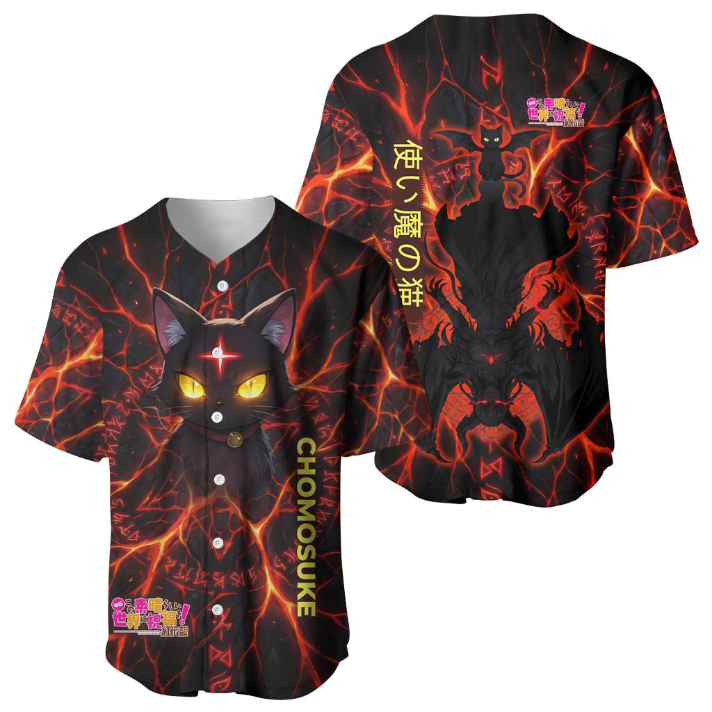 Chomosuke Demon Infernal Rune Flame Baseball Jersey Chomosuke Demon Infernal Rune Flame Baseball Jersey