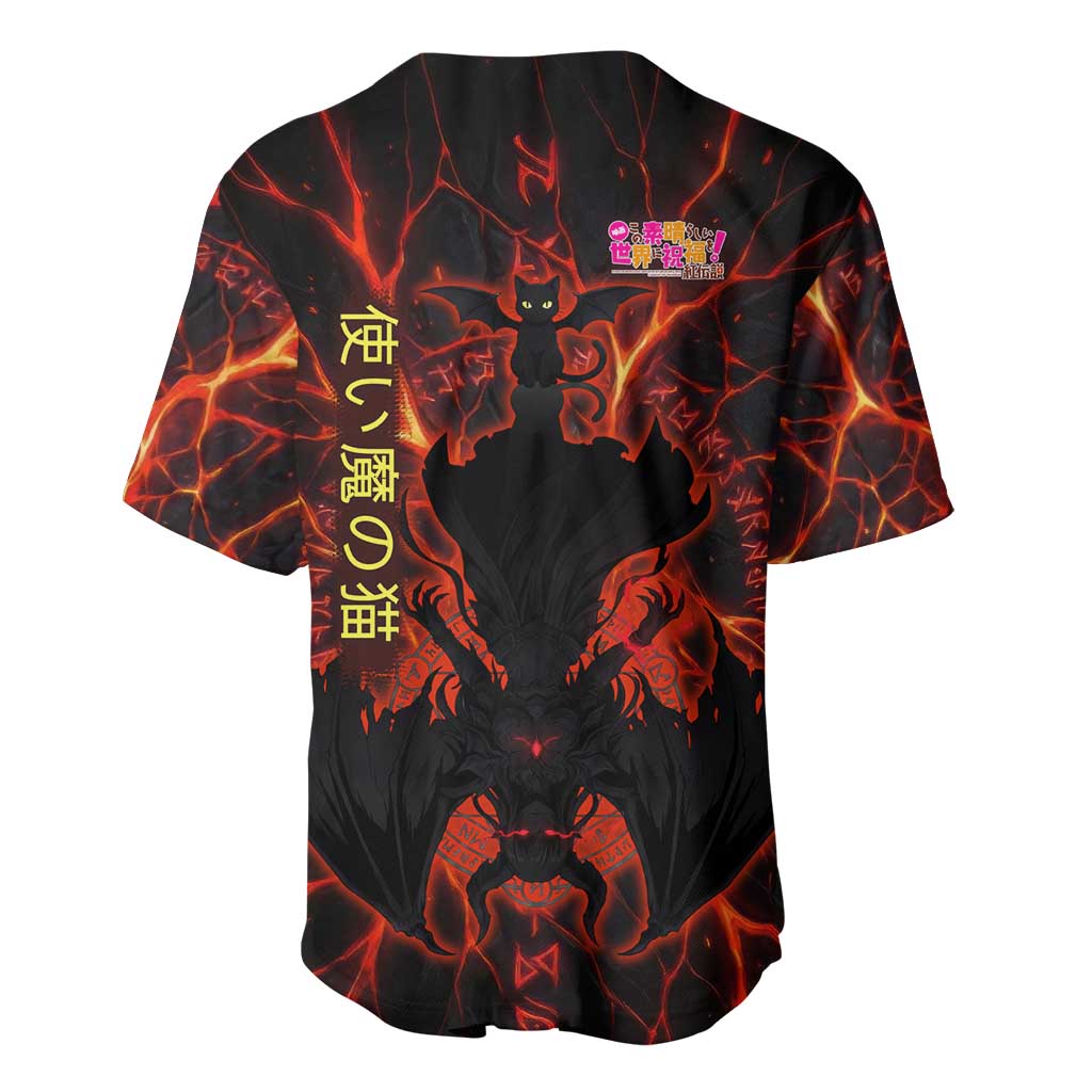 Chomosuke Demon Infernal Rune Flame Baseball Jersey Chomosuke Demon Infernal Rune Flame Baseball Jersey