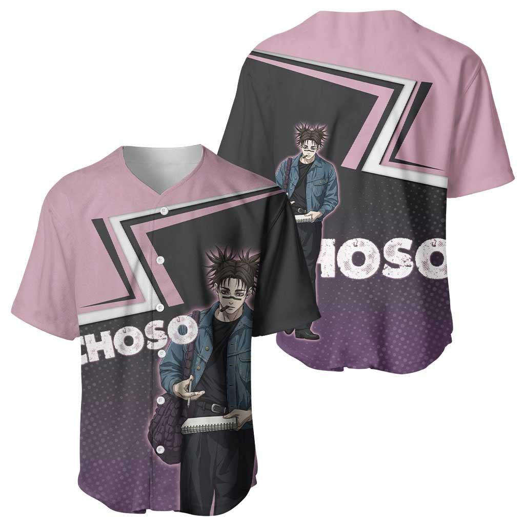 Choso Jujutsu Kaisen Street Baseball Jersey Choso Jujutsu Kaisen Street Baseball Jersey