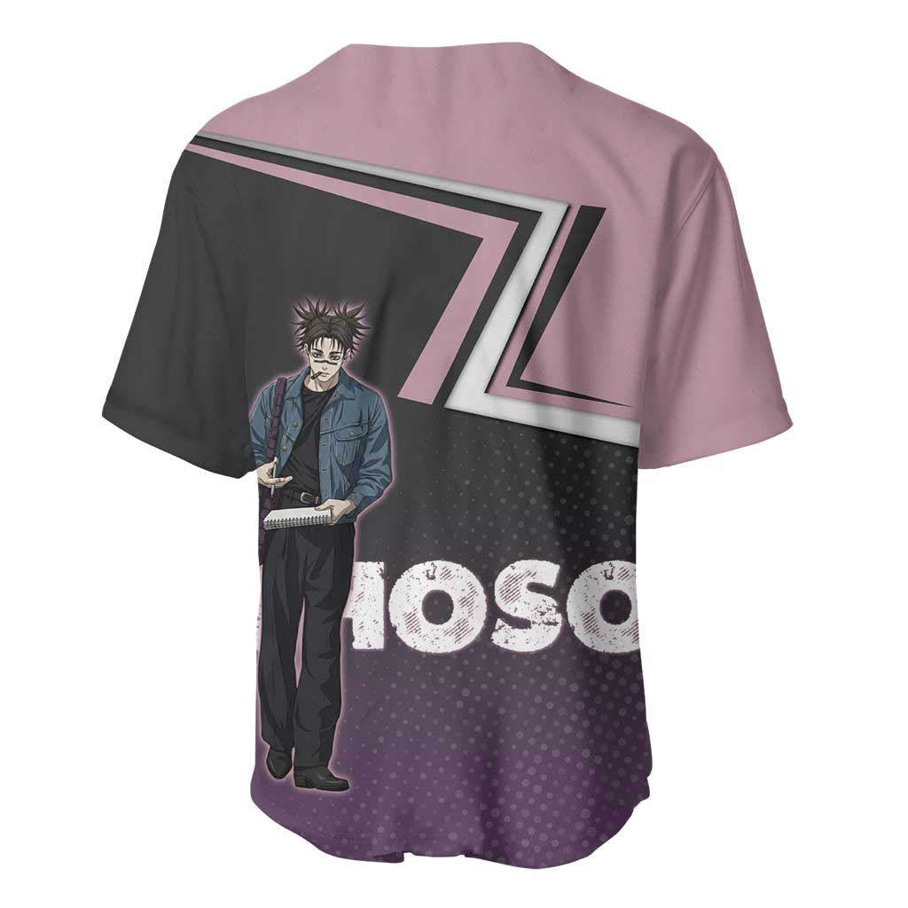 Choso Jujutsu Kaisen Street Baseball Jersey Choso Jujutsu Kaisen Street Baseball Jersey