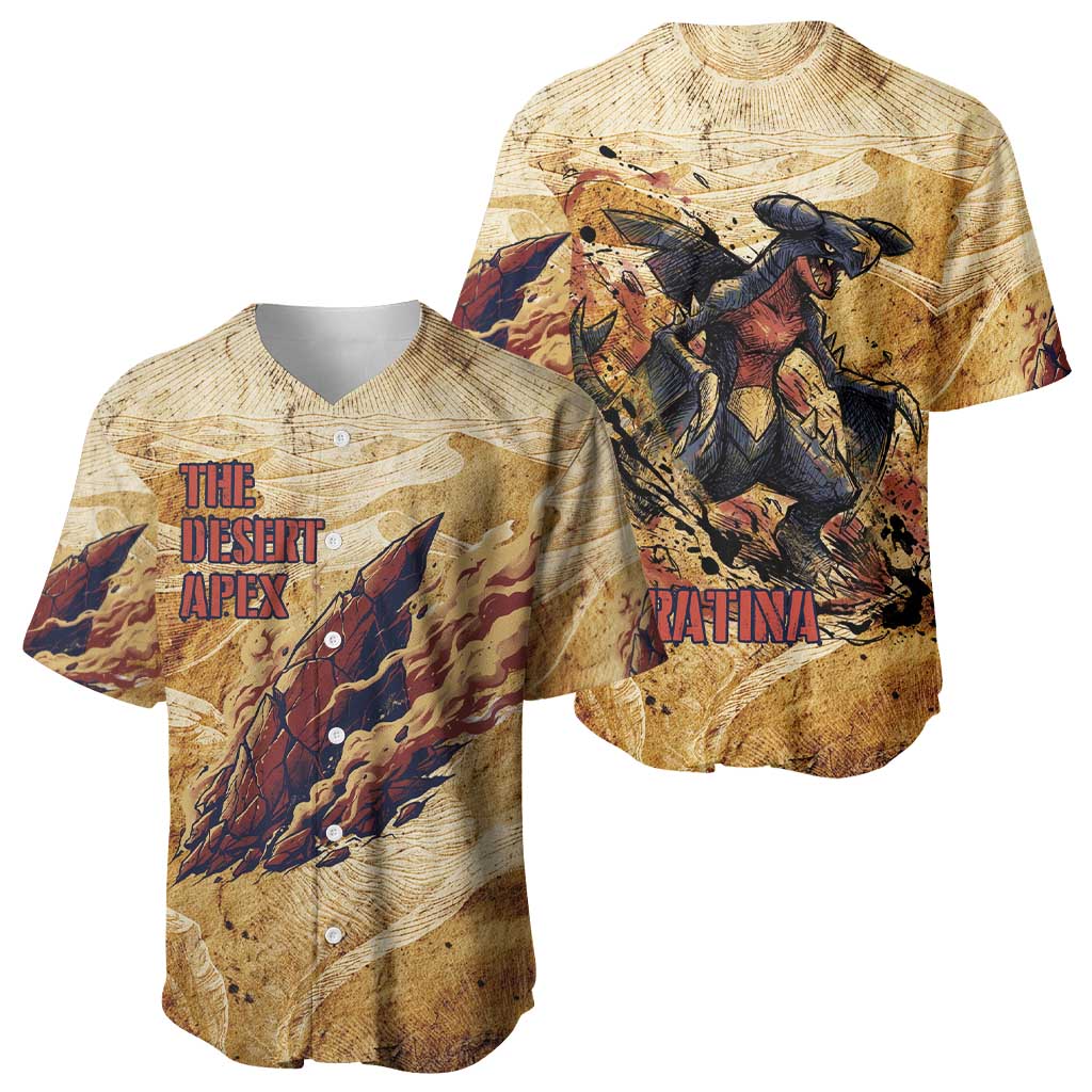 Desert Apex Grunge Ink Sandstorm Baseball Jersey Desert Apex Grunge Ink Sandstorm Baseball Jersey