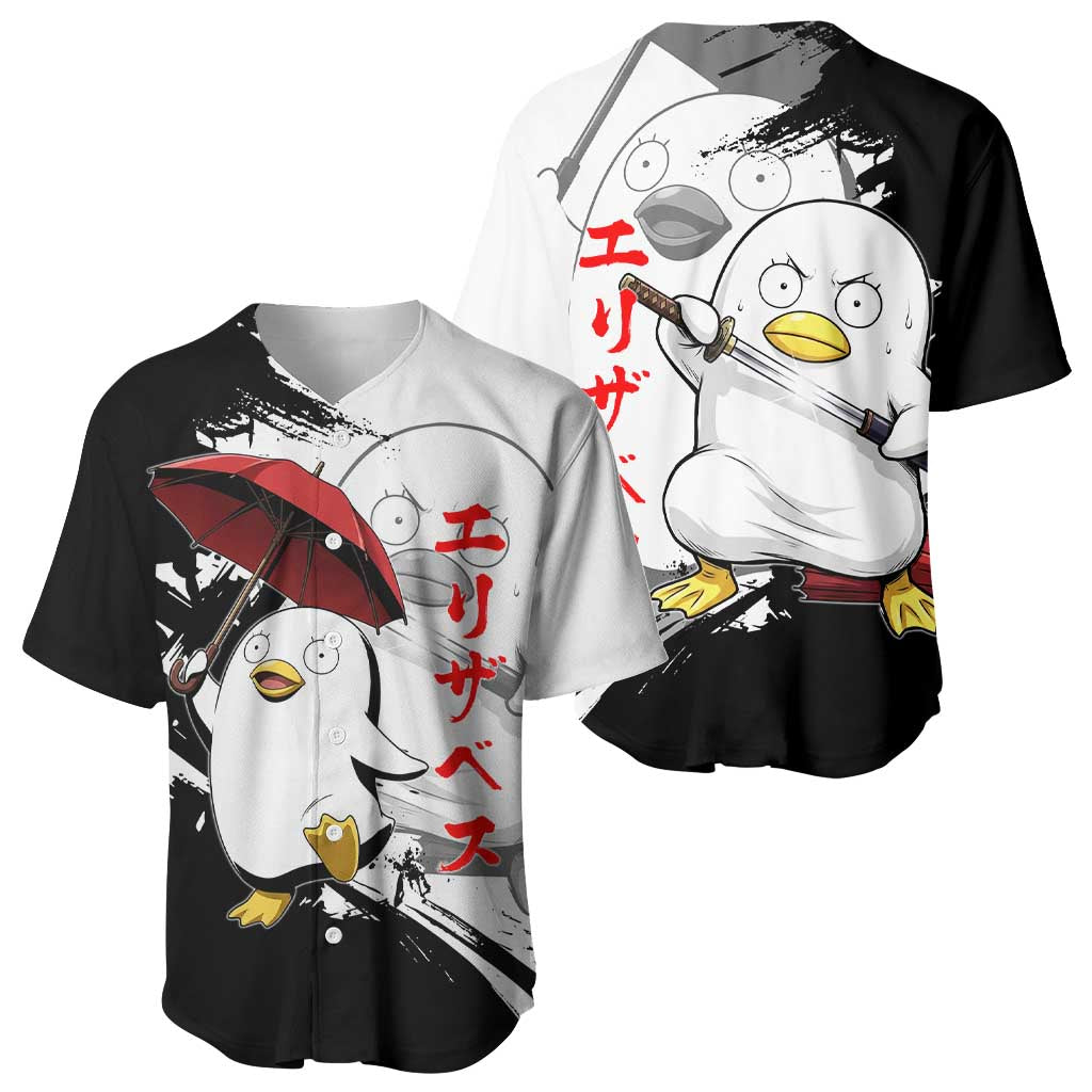 Elizabeth Parody Ink Splash Baseball Jersey Elizabeth Parody Ink Splash Baseball Jersey