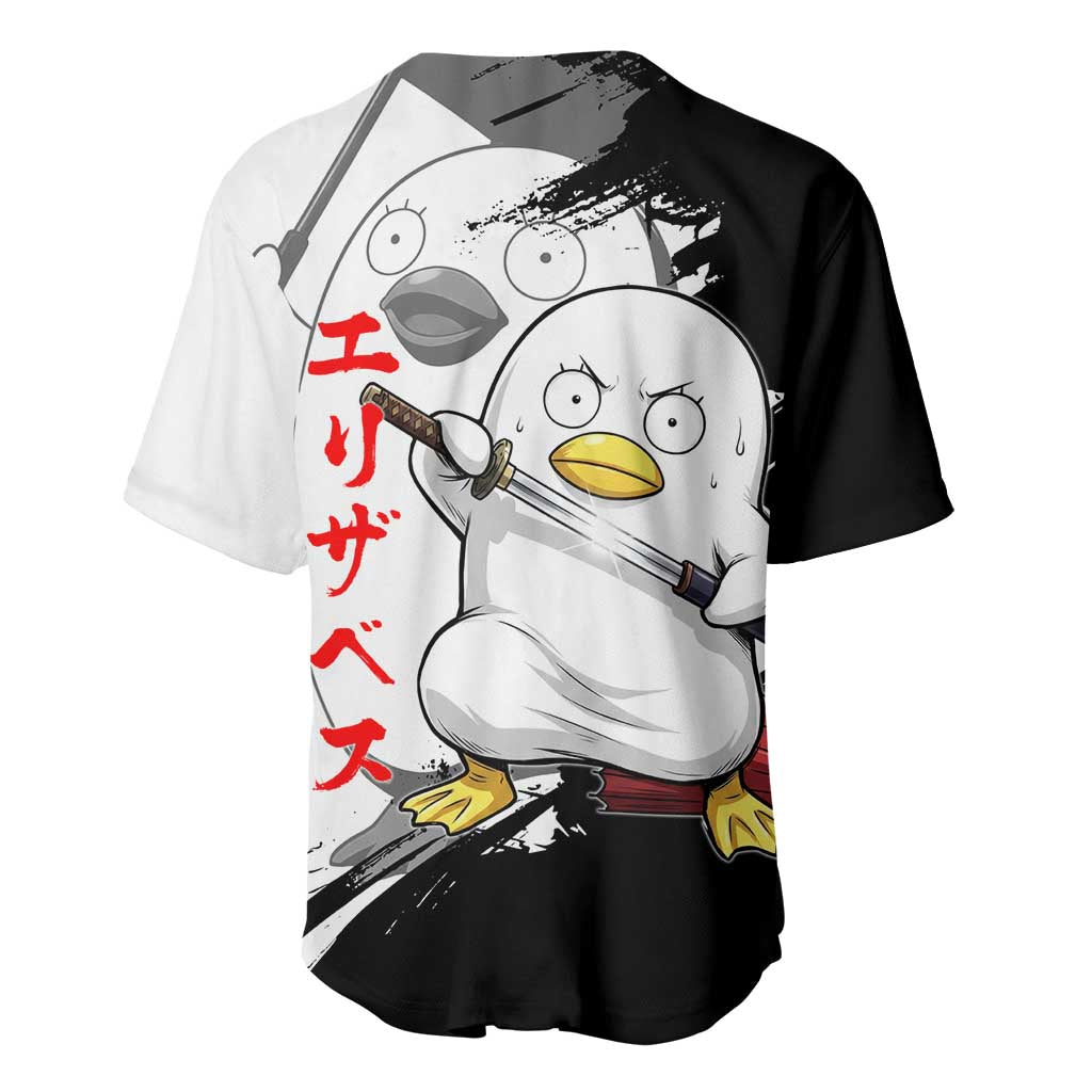 Elizabeth Parody Ink Splash Baseball Jersey Elizabeth Parody Ink Splash Baseball Jersey