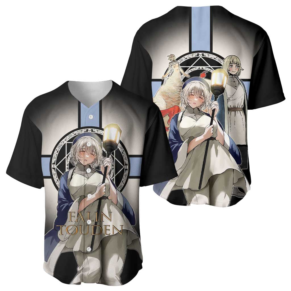 Falin Touden Fantasy Baseball Jersey Falin Touden Fantasy Baseball Jersey