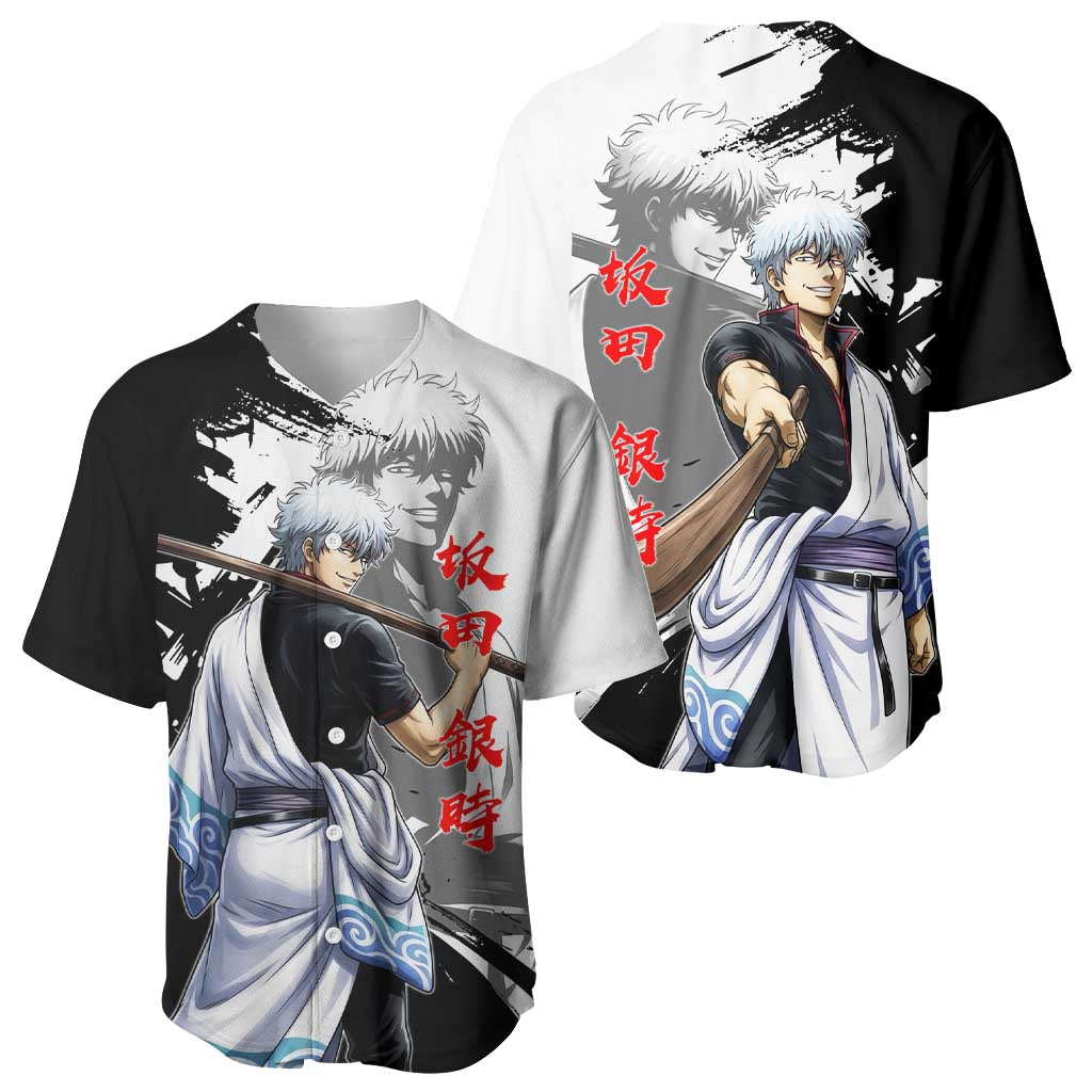 Gintoki Sakata Classic Samurai Brushstroke Baseball Jersey Gintoki Sakata Classic Samurai Brushstroke Baseball Jersey