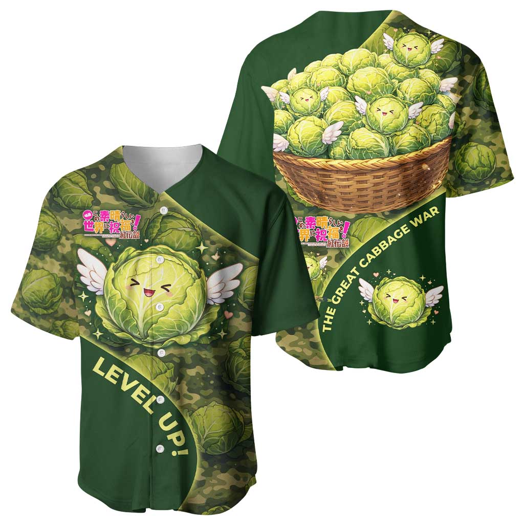 Great Cabbage Whimsical Fantasy Game Baseball Jersey Great Cabbage Whimsical Fantasy Game Baseball Jersey