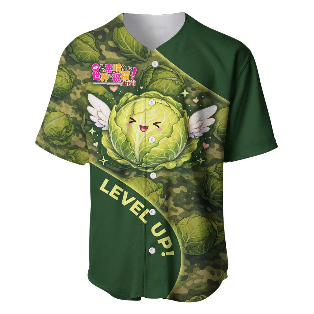 Great Cabbage Whimsical Fantasy Game Baseball Jersey Great Cabbage Whimsical Fantasy Game Baseball Jersey