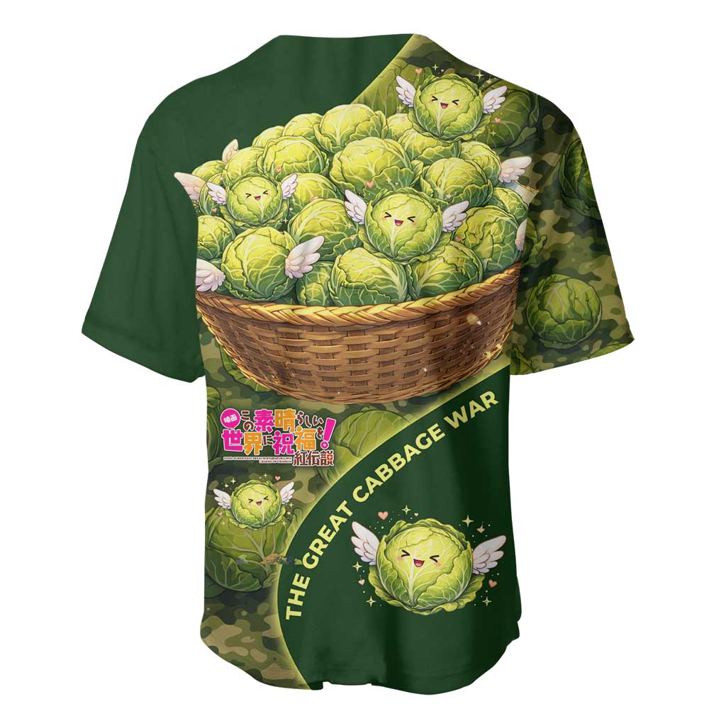 Great Cabbage Whimsical Fantasy Game Baseball Jersey Great Cabbage Whimsical Fantasy Game Baseball Jersey