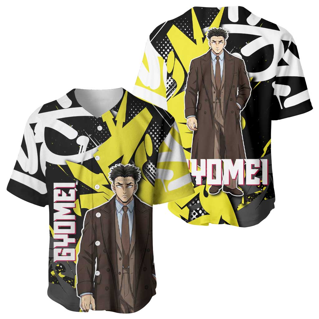 Gyomei Urban Graffiti Baseball Jersey Gyomei Urban Graffiti Baseball Jersey