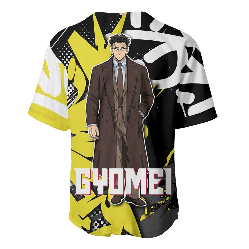 Gyomei Urban Graffiti Baseball Jersey Gyomei Urban Graffiti Baseball Jersey