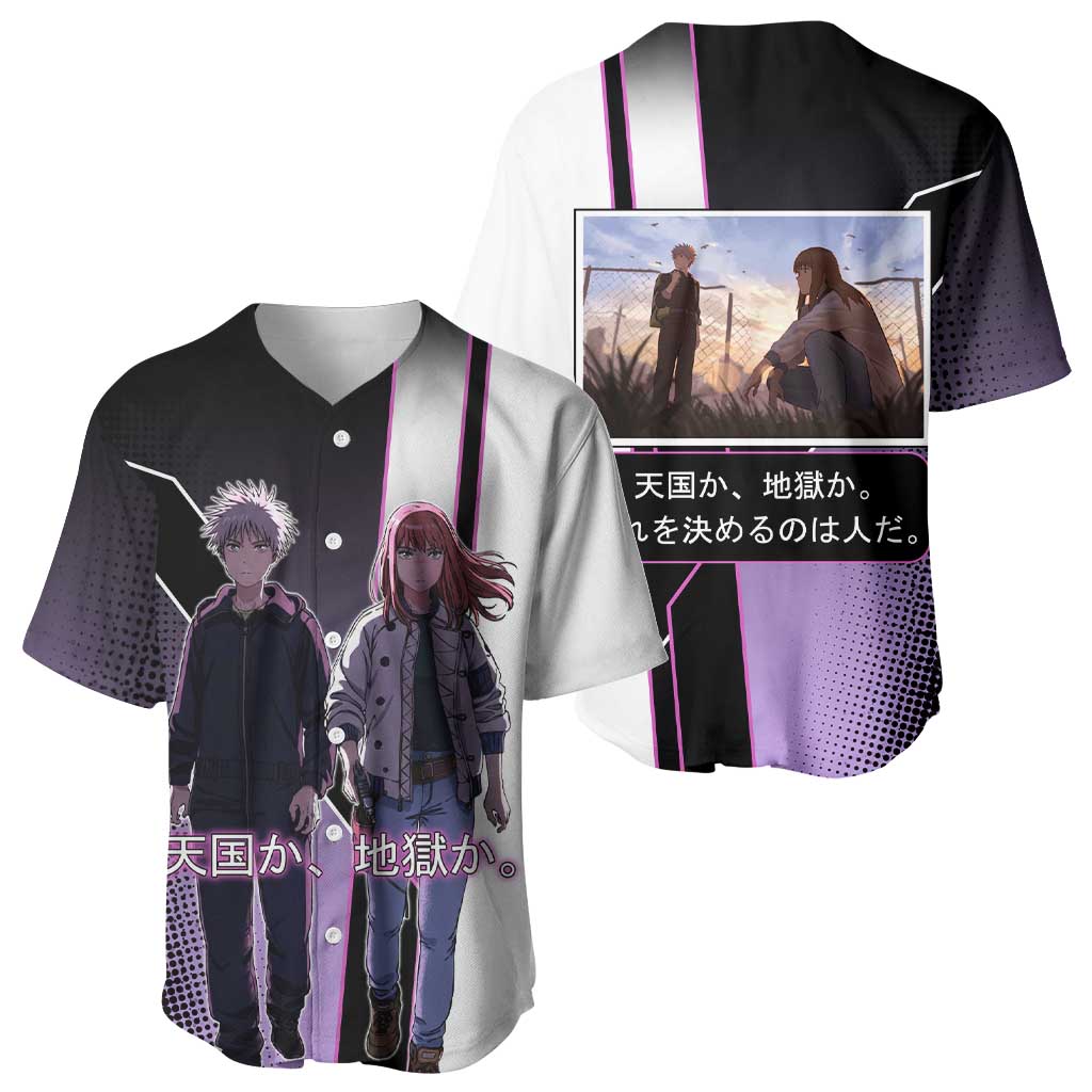 Heavenly Delusion Post-apocalyptic Baseball Jersey Heavenly Delusion Post-apocalyptic Baseball Jersey