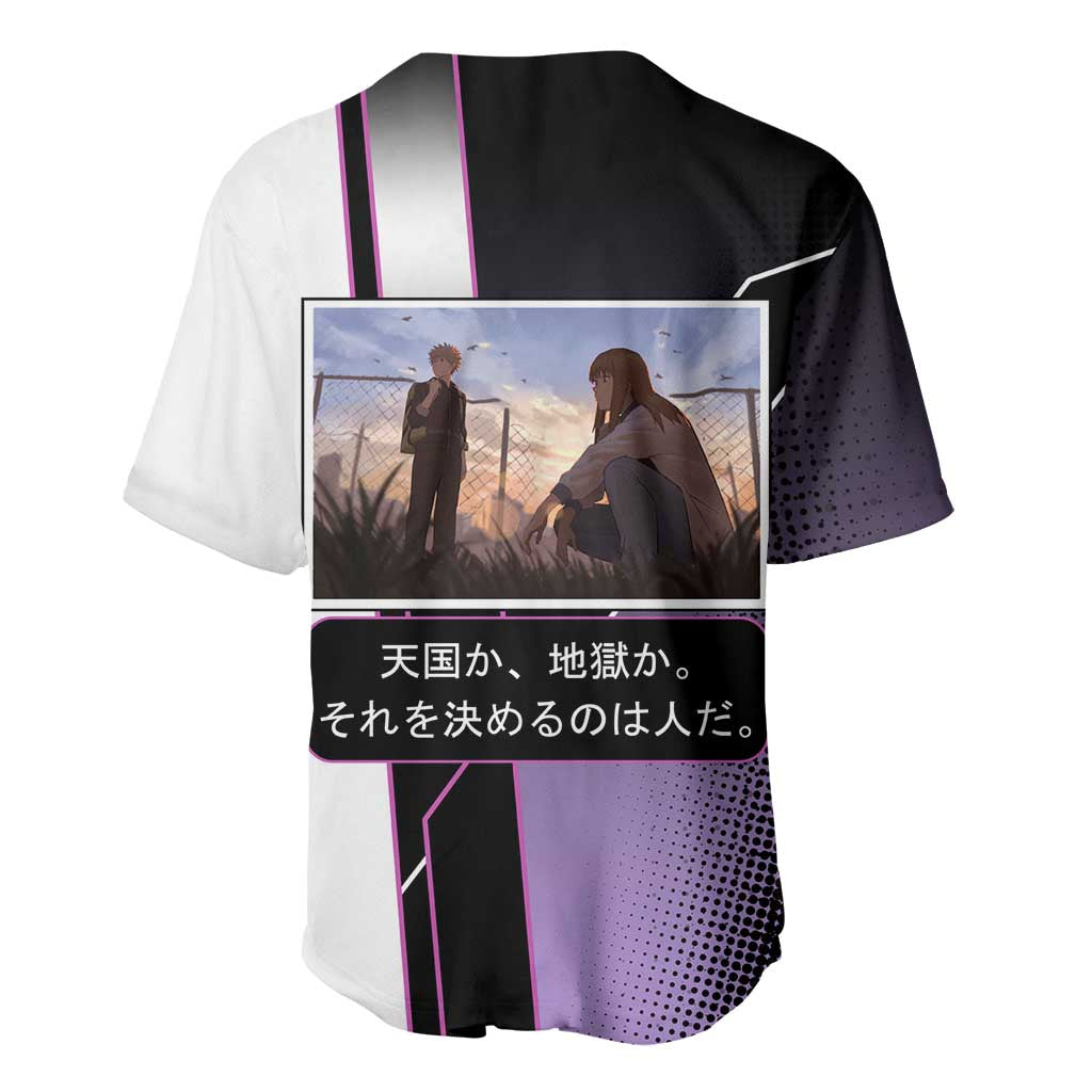 Heavenly Delusion Post-apocalyptic Baseball Jersey Heavenly Delusion Post-apocalyptic Baseball Jersey