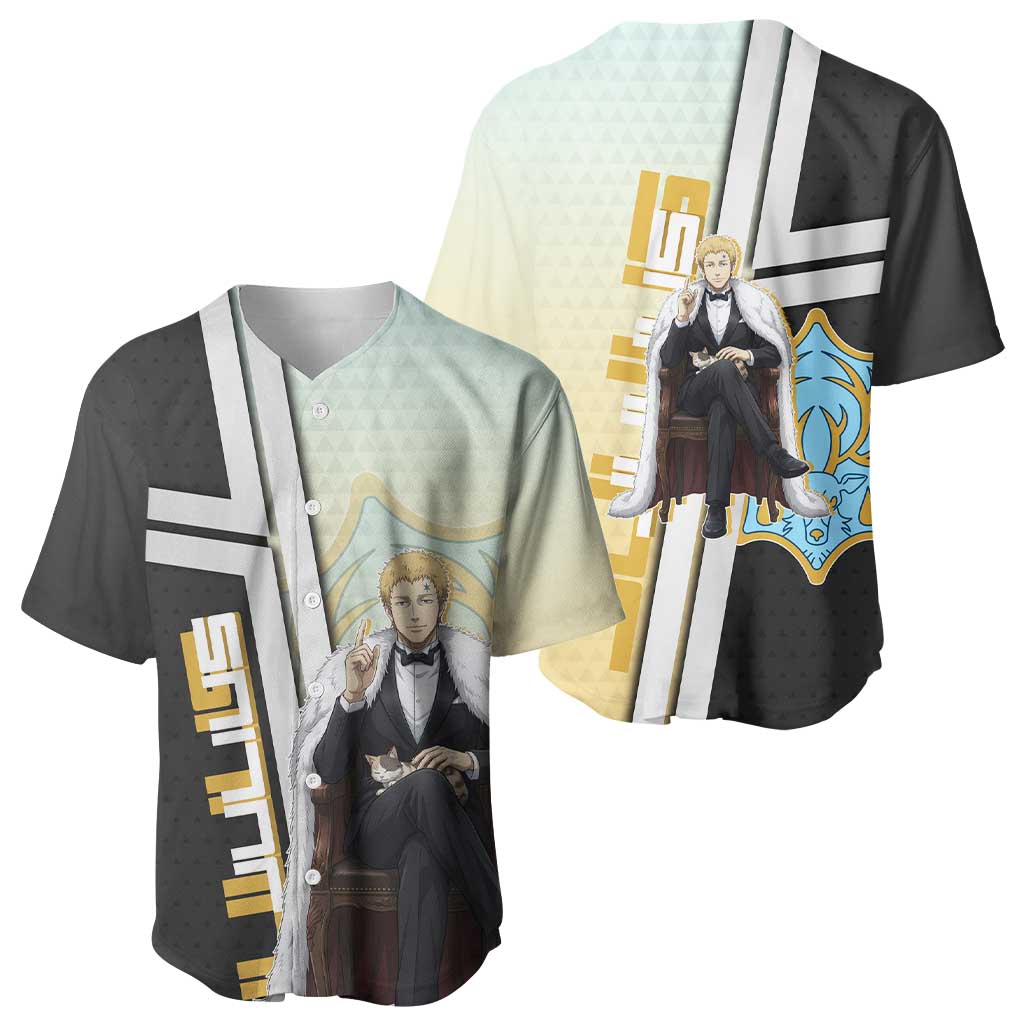 Julius Novachrono Regal Baseball Jersey Julius Novachrono Regal Baseball Jersey